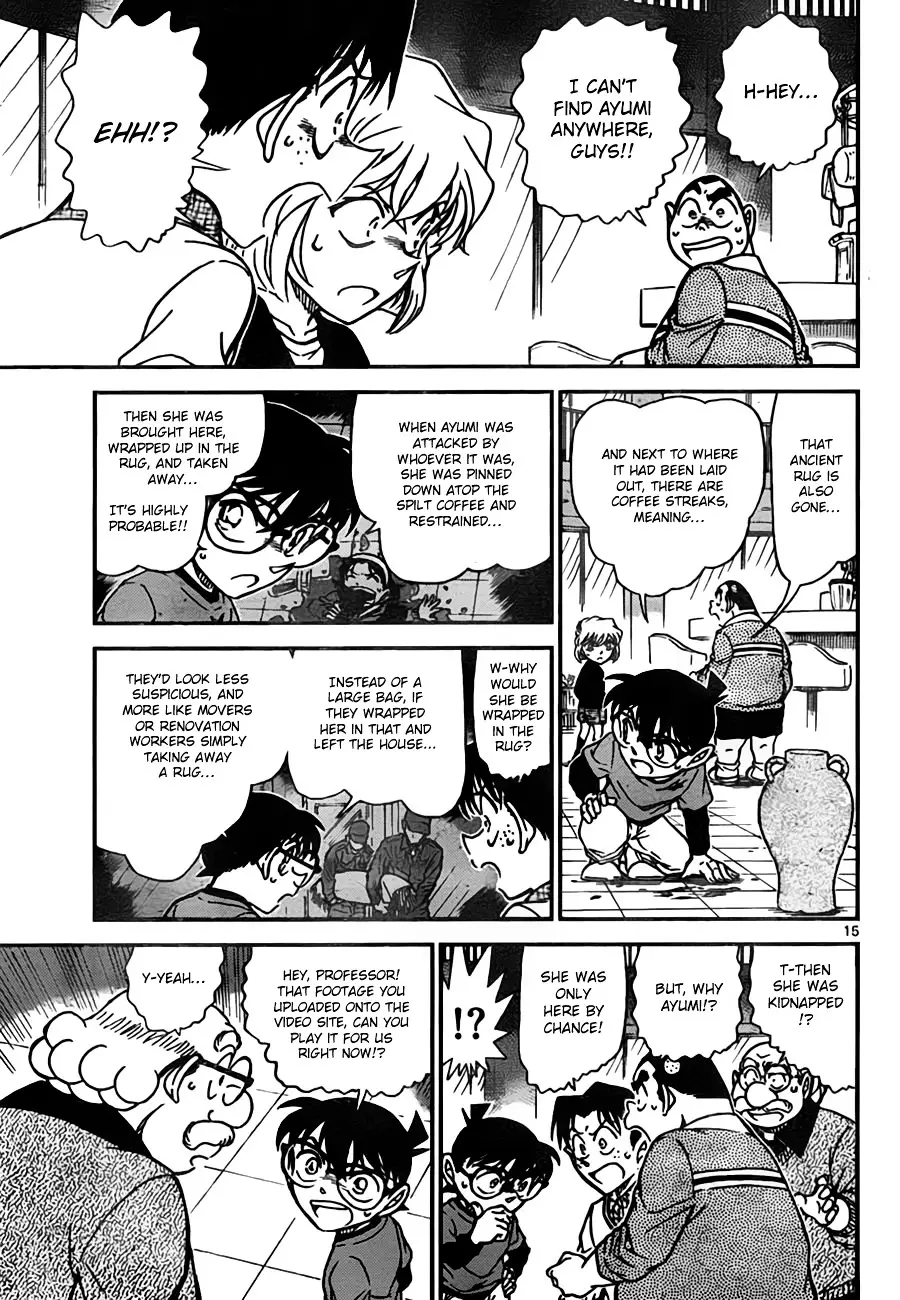 Detective Conan - 775 page 15