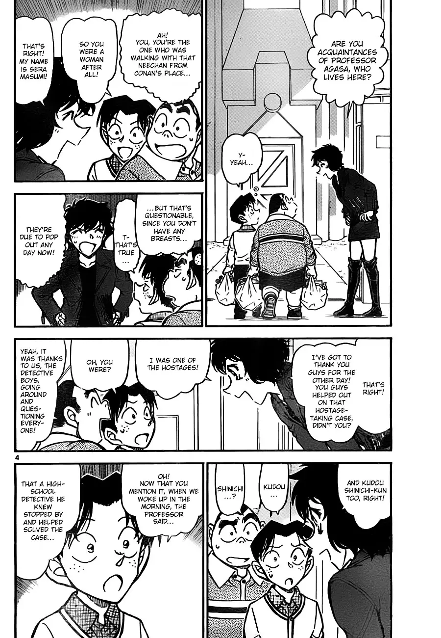 Detective Conan - 775 page 4