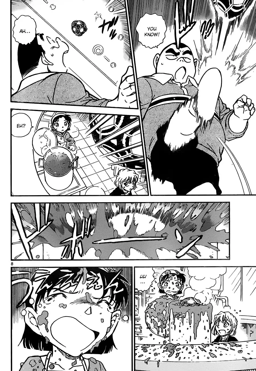 Detective Conan - 775 page 8