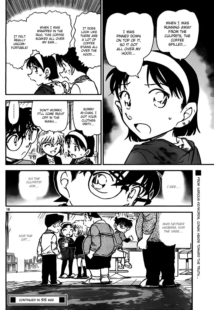 Detective Conan - 776 page 16