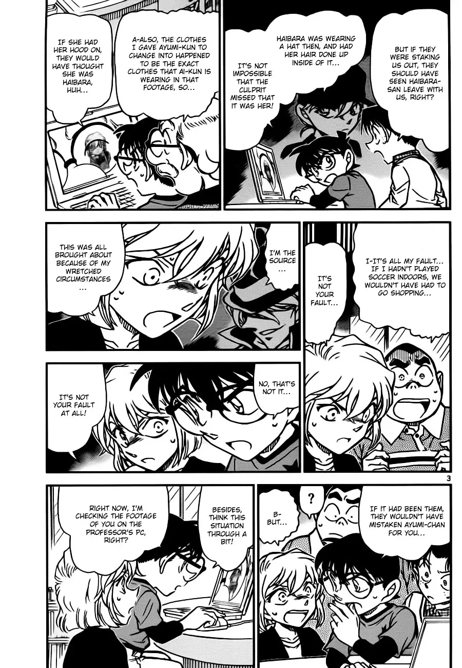 Detective Conan - 776 page 3