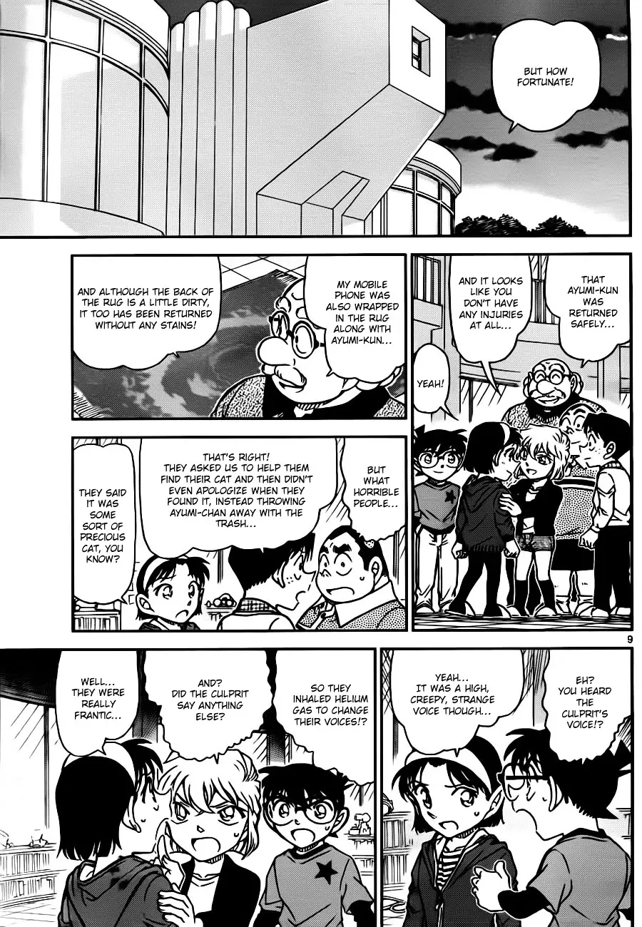 Detective Conan - 776 page 9