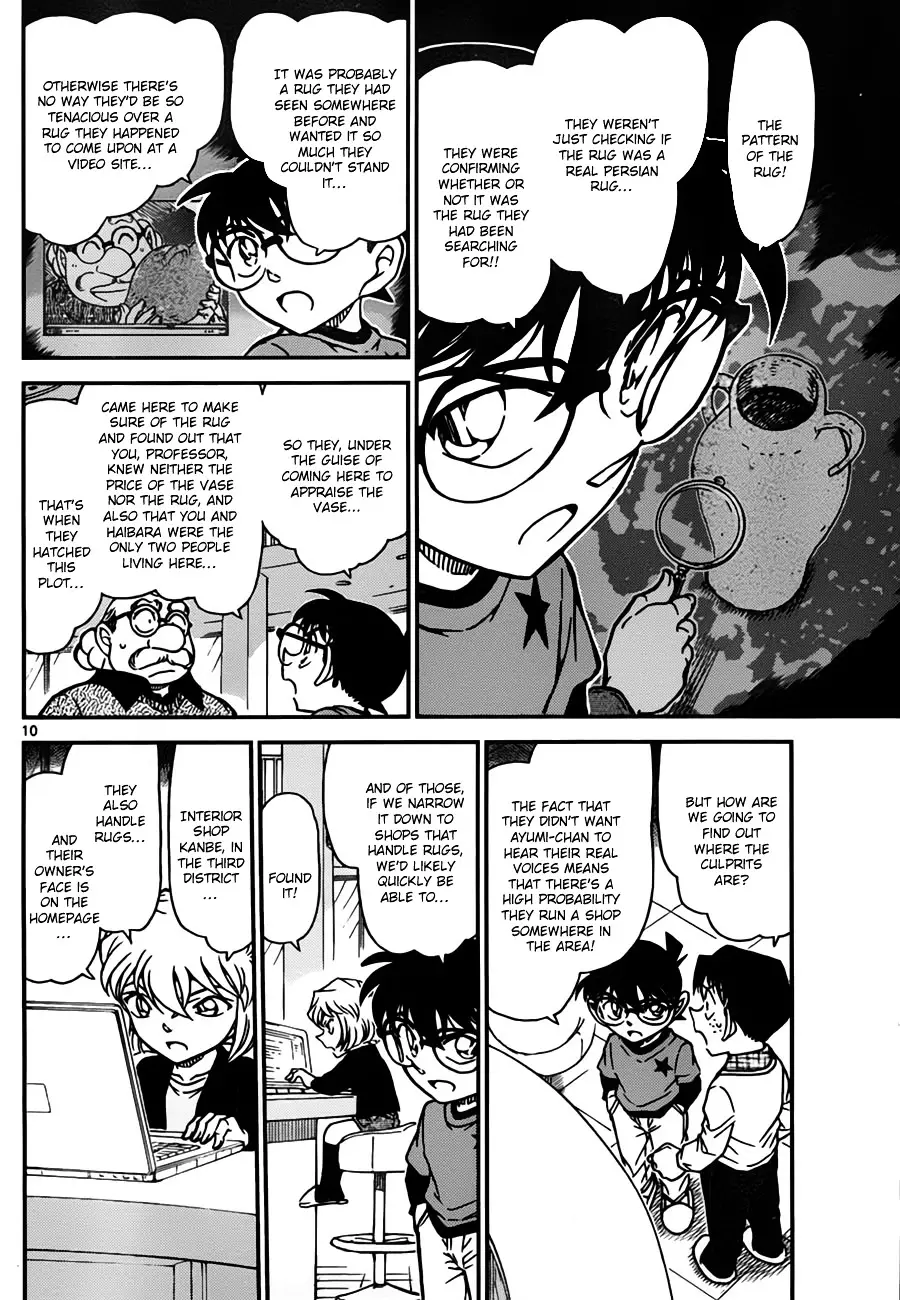 Detective Conan - 777 page 10