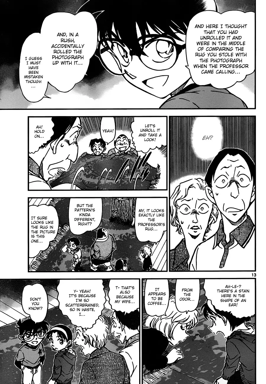 Detective Conan - 777 page 13