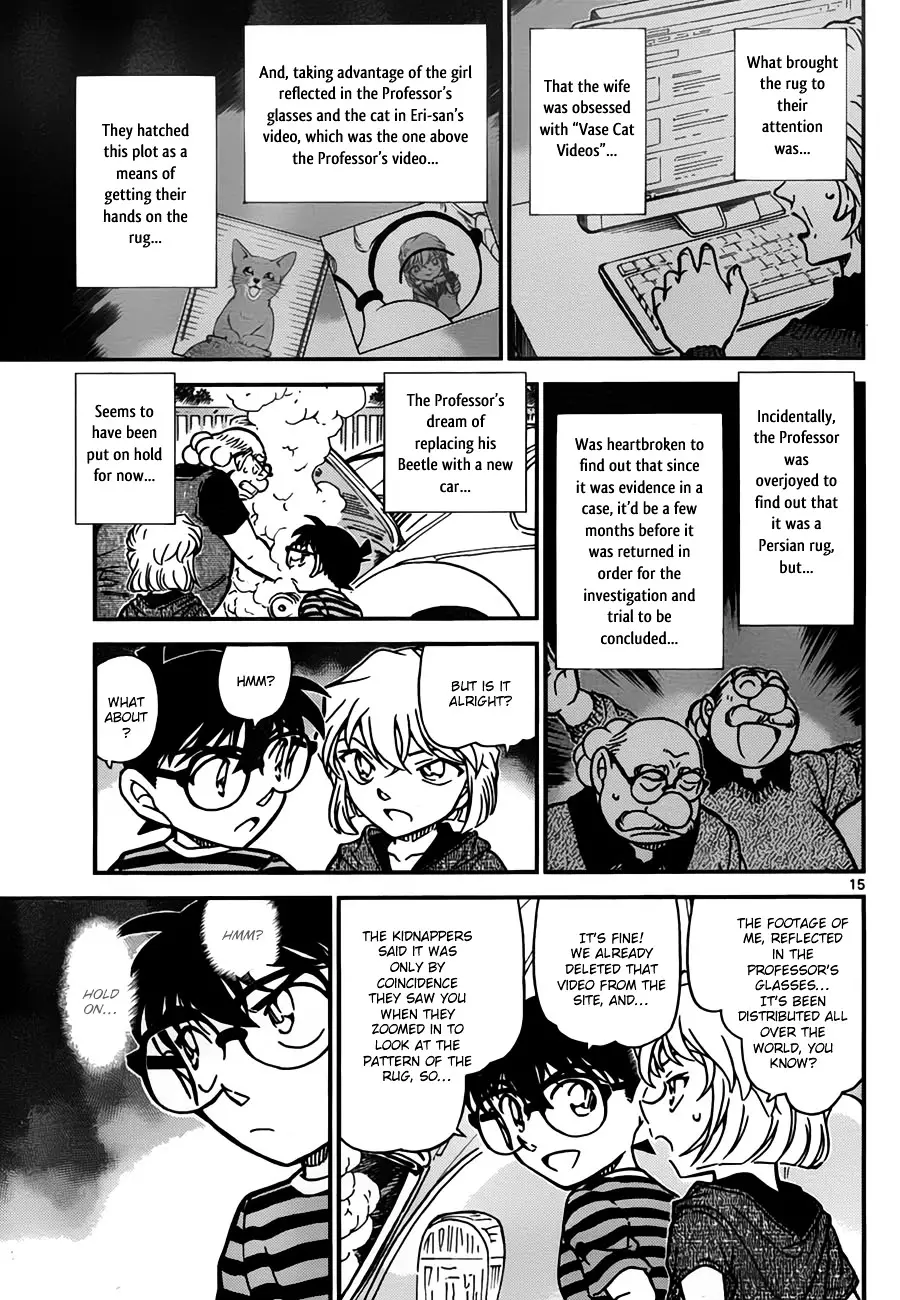 Detective Conan - 777 page 15