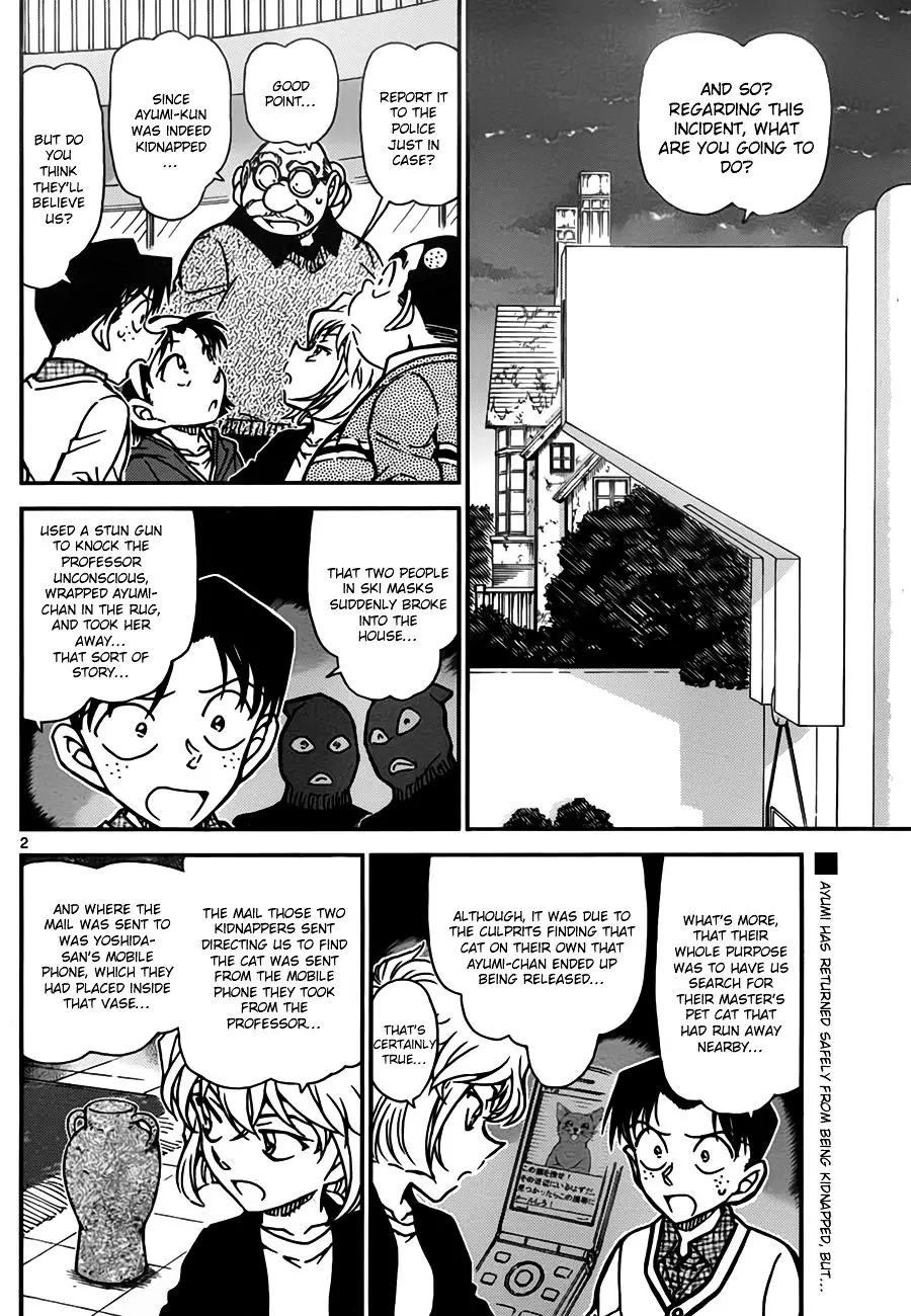 Detective Conan - 777 page 2