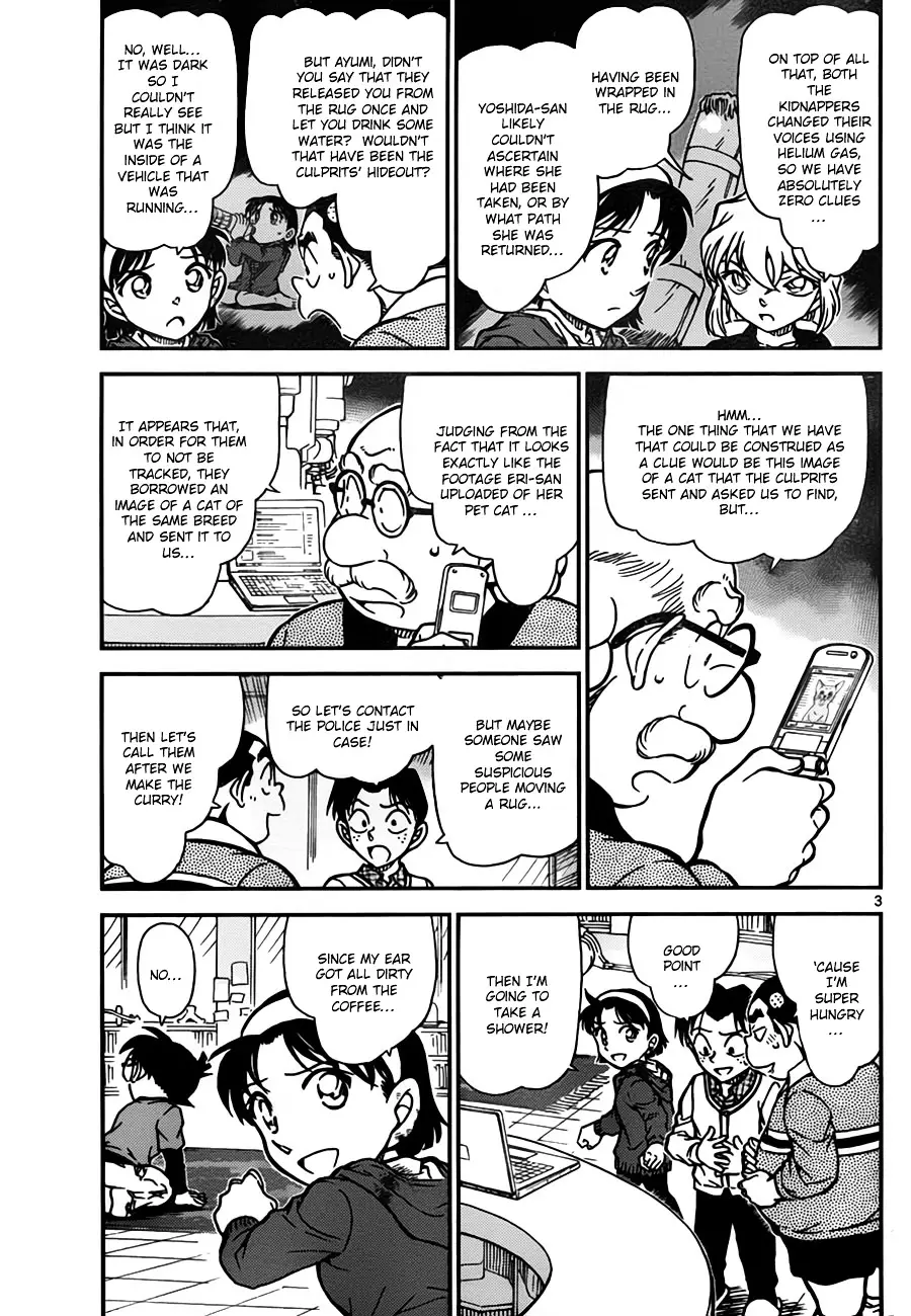 Detective Conan - 777 page 3