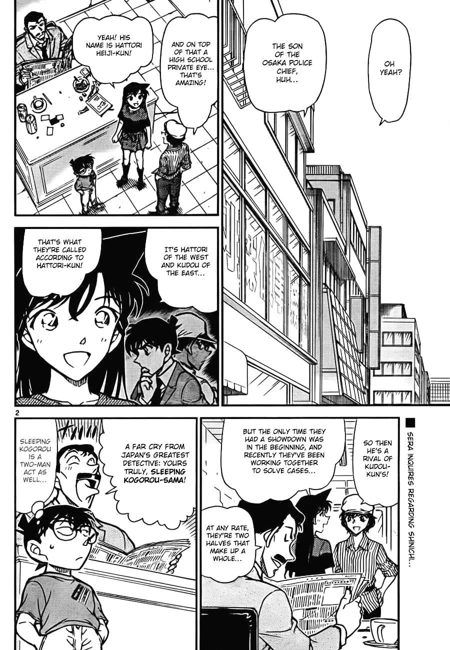 Detective Conan - 778 page 2