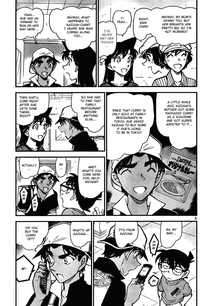 Detective Conan - 778 page 5