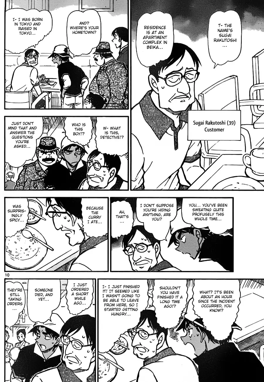 Detective Conan - 779 page 10