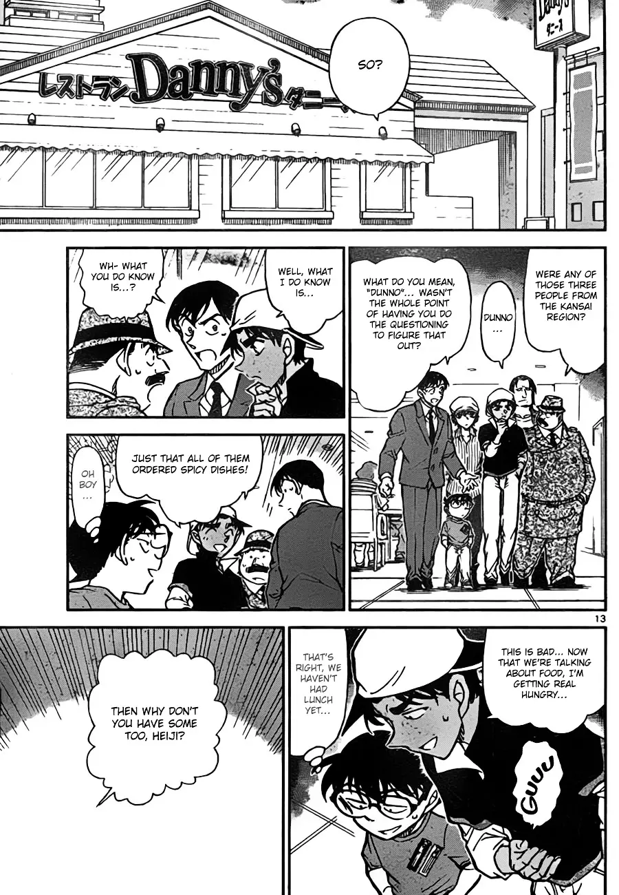 Detective Conan - 779 page 13