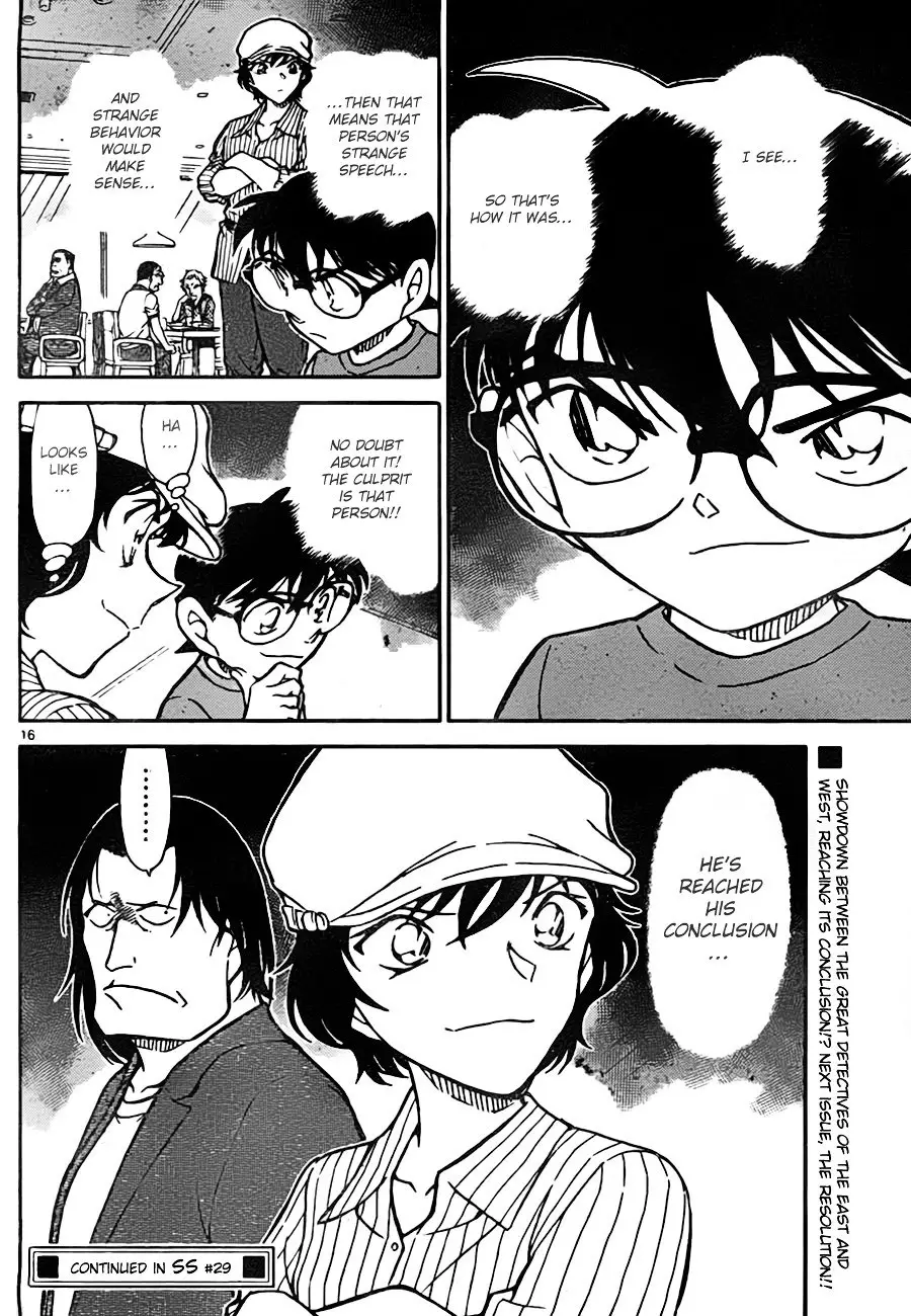Detective Conan - 779 page 16