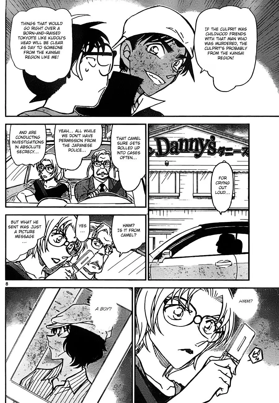 Detective Conan - 779 page 8