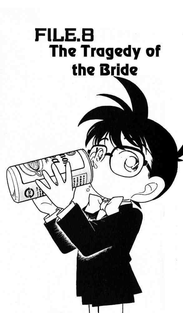 Detective Conan - 78 page 1