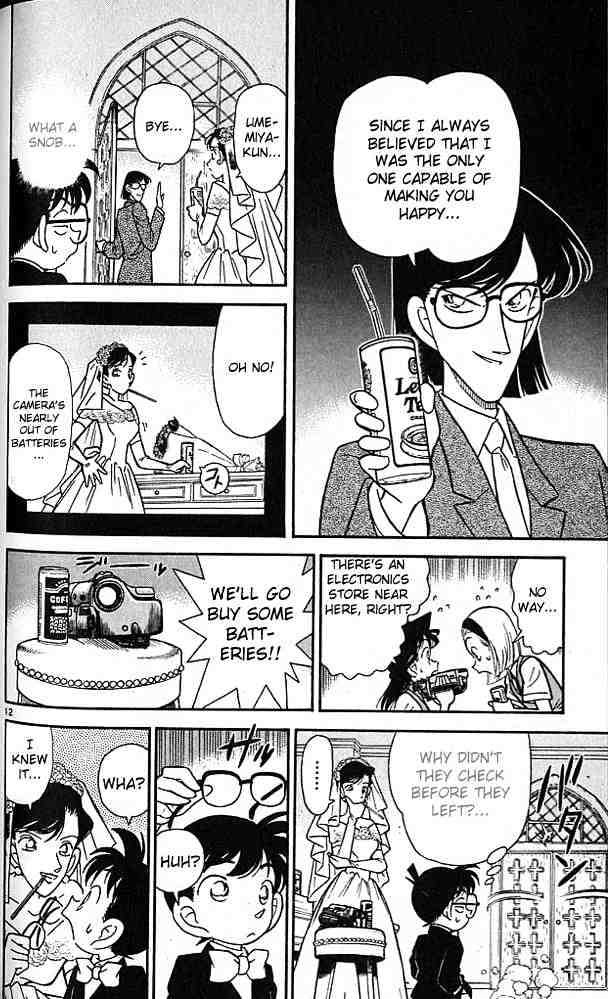 Detective Conan - 78 page 12