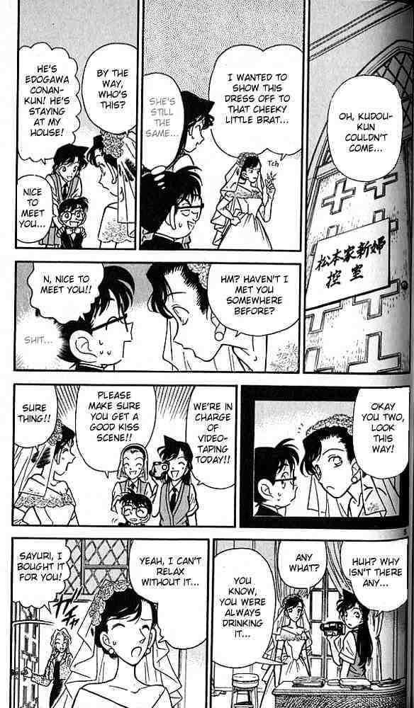 Detective Conan - 78 page 5