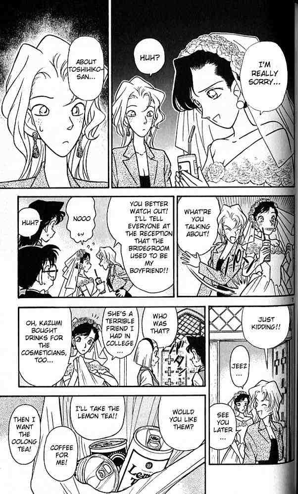 Detective Conan - 78 page 7