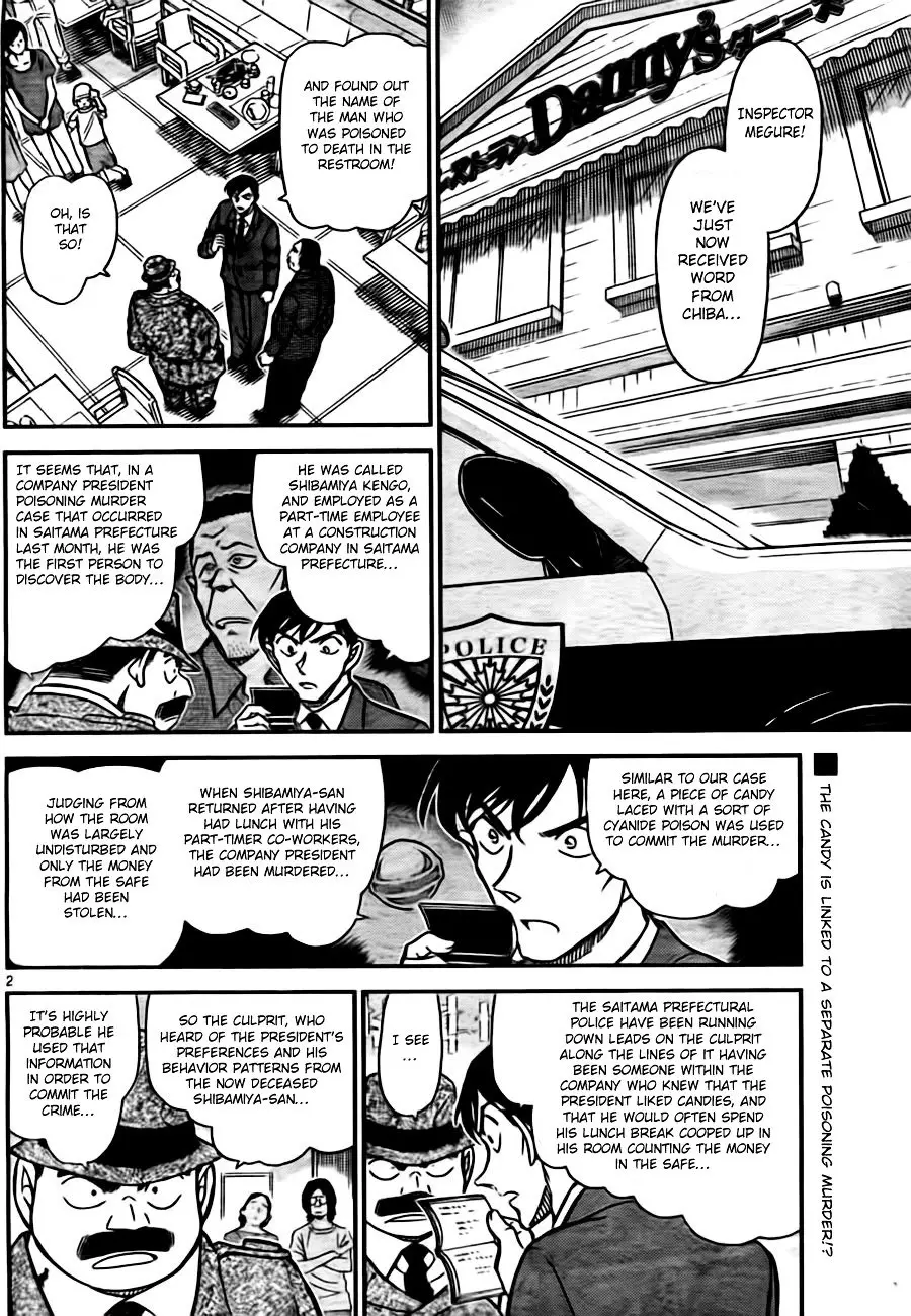 Detective Conan - 780 page 2