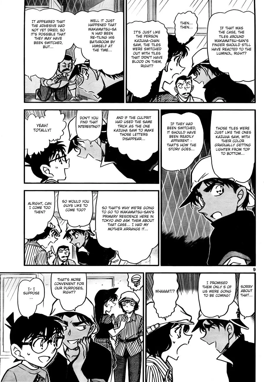 Detective Conan - 781 page 9