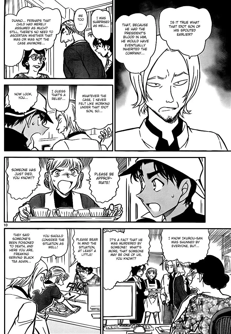 Detective Conan - 782 page 10