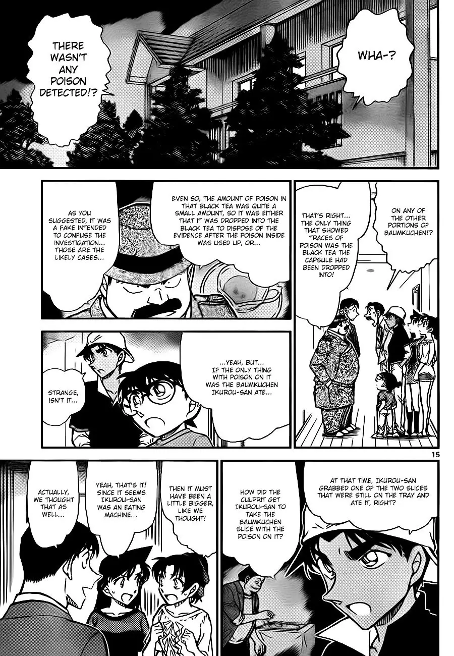 Detective Conan - 782 page 15