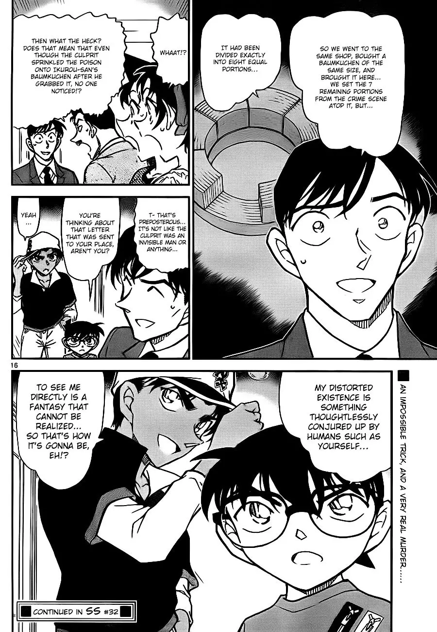 Detective Conan - 782 page 16