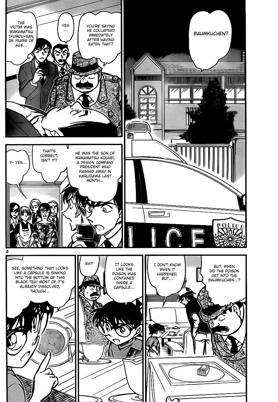 Detective Conan - 782 page 4