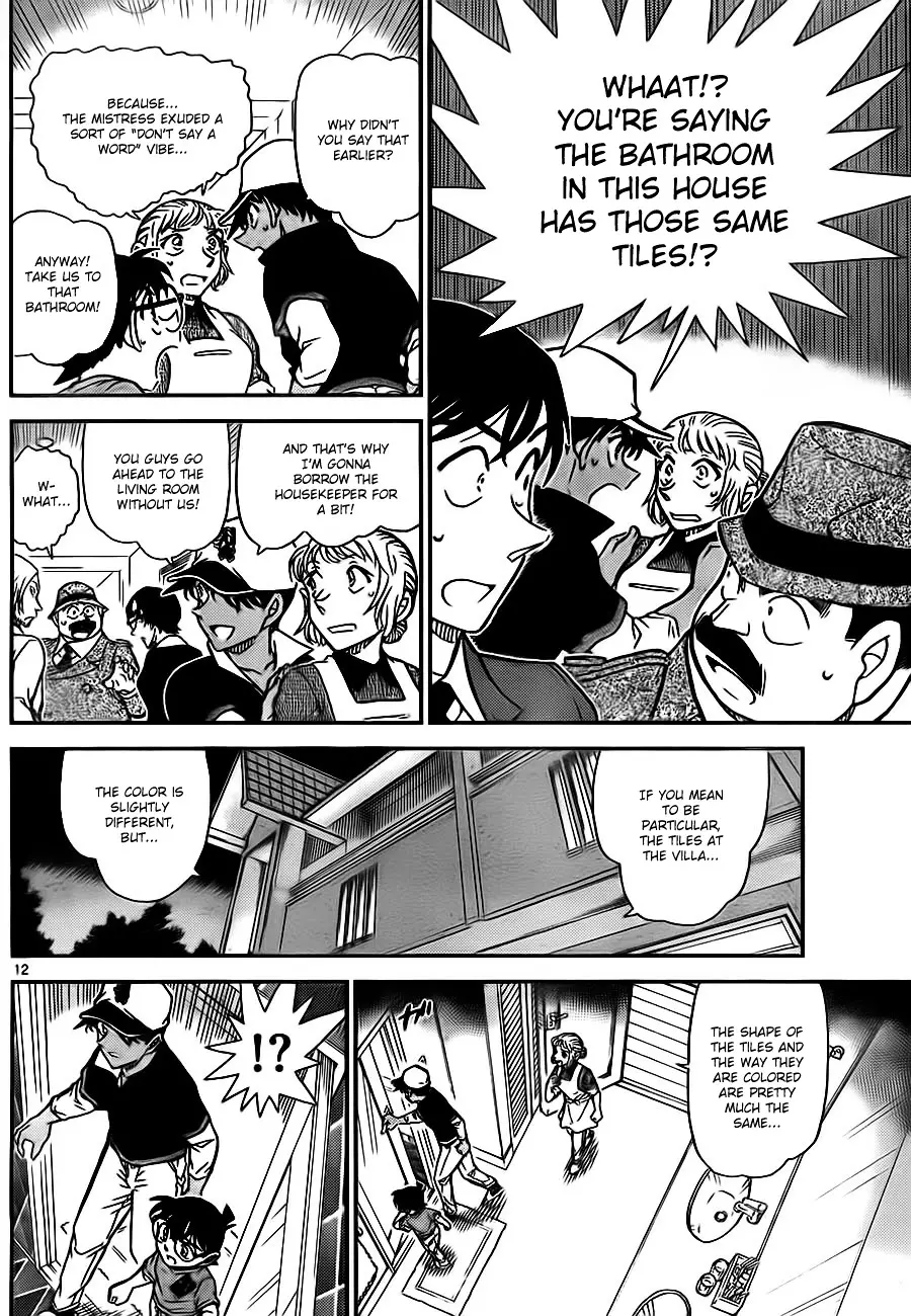 Detective Conan - 783 page 12