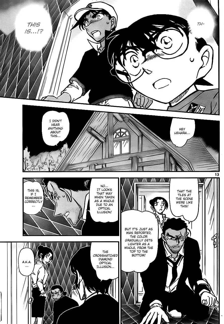 Detective Conan - 783 page 13