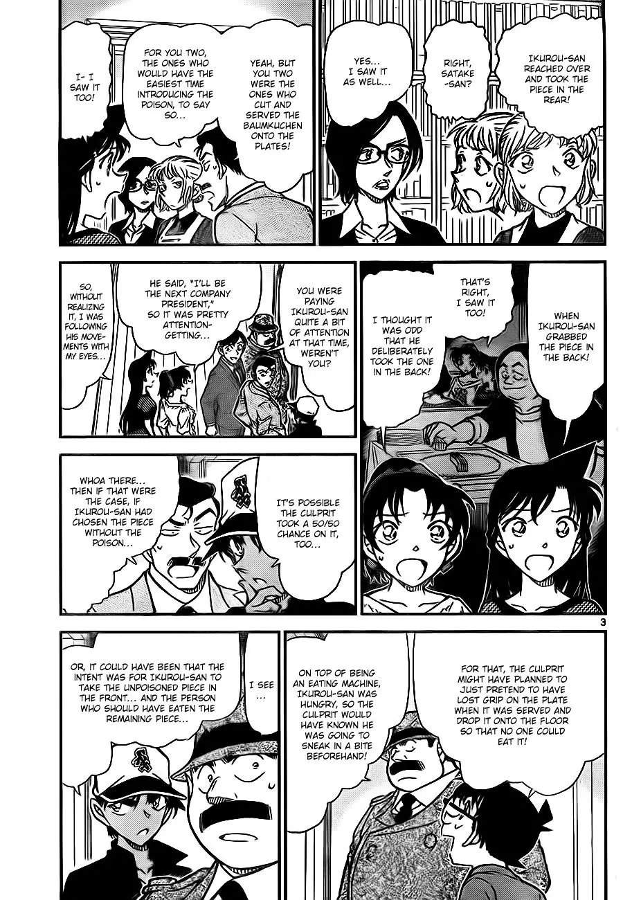 Detective Conan - 783 page 3