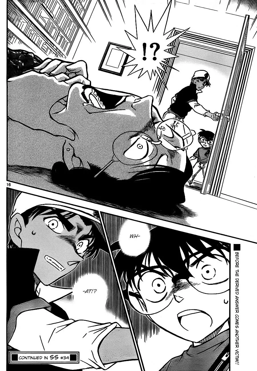 Detective Conan - 784 page 16