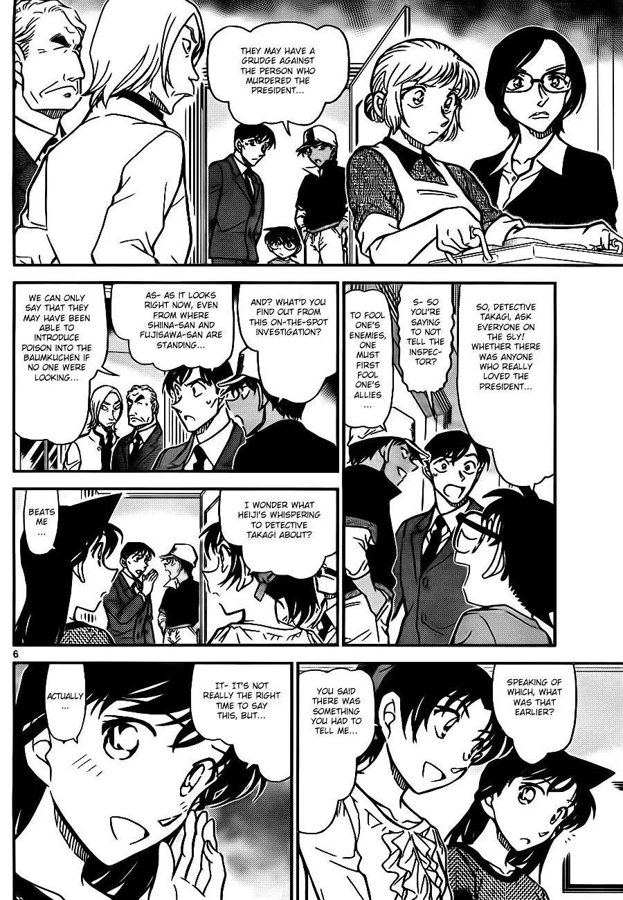 Detective Conan - 784 page 6