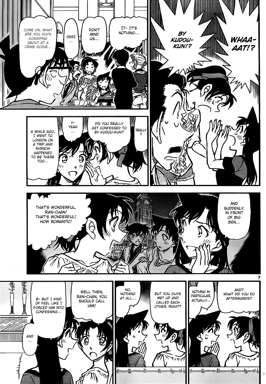 Detective Conan - 784 page 7