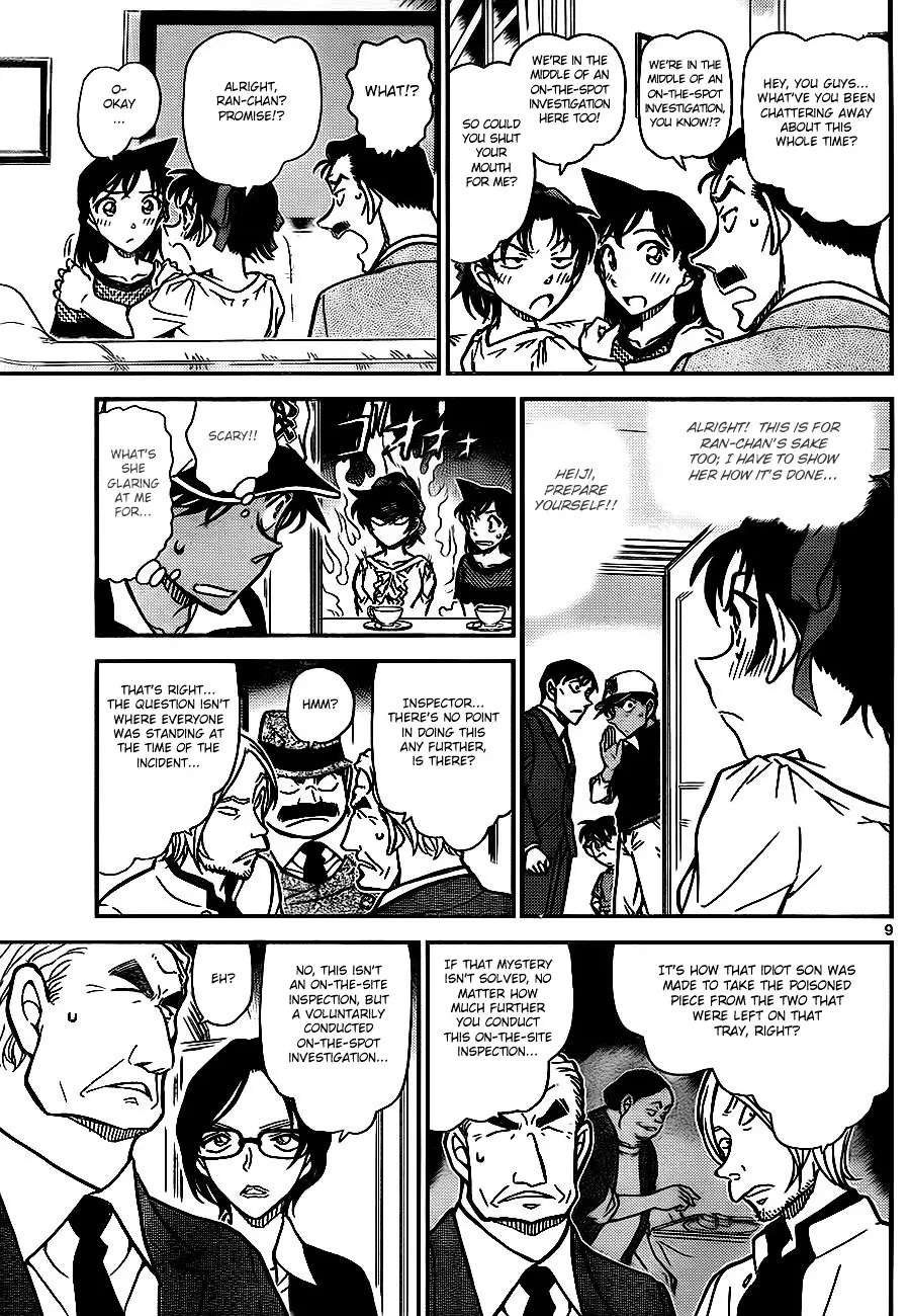 Detective Conan - 784 page 9