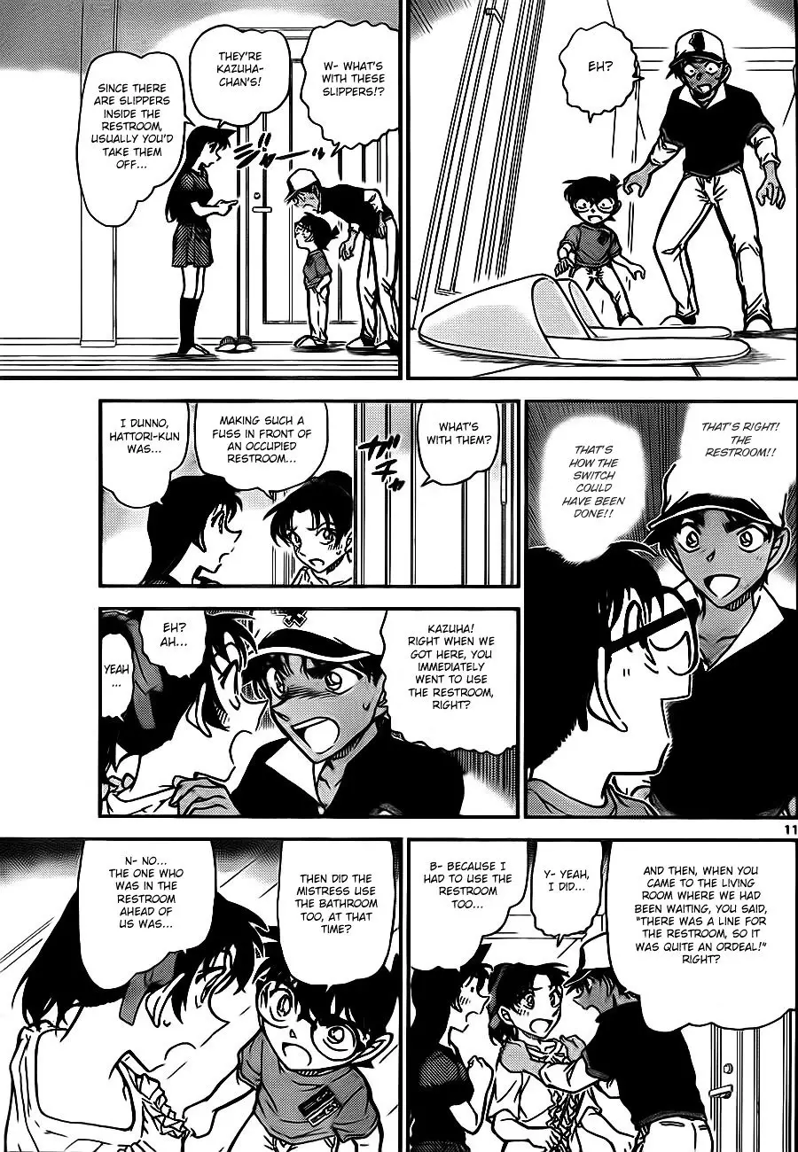 Detective Conan - 785 page 11