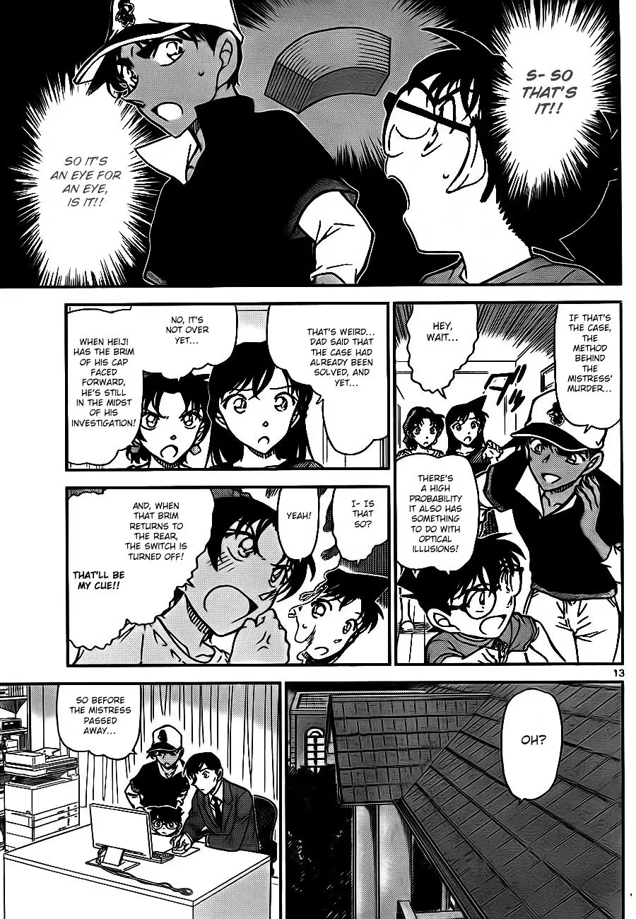 Detective Conan - 785 page 13