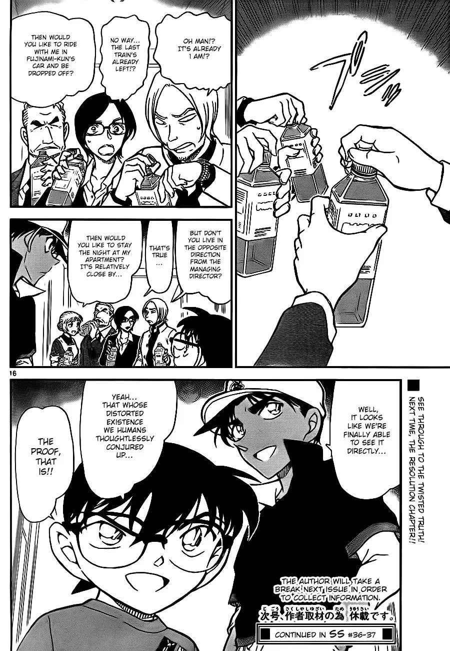 Detective Conan - 785 page 16