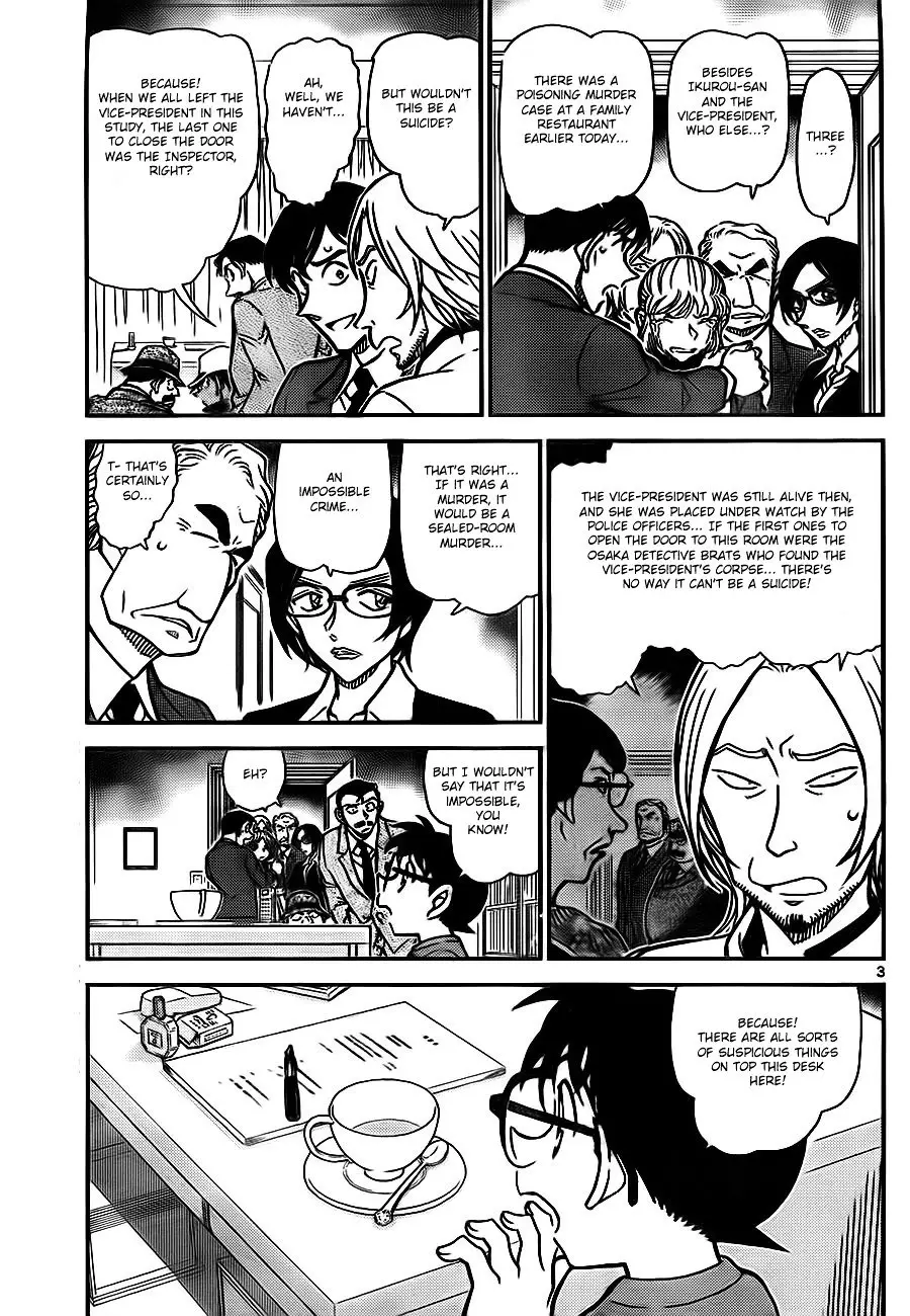 Detective Conan - 785 page 3