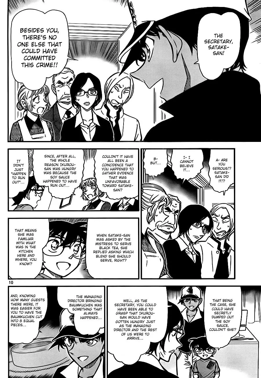 Detective Conan - 786 page 10