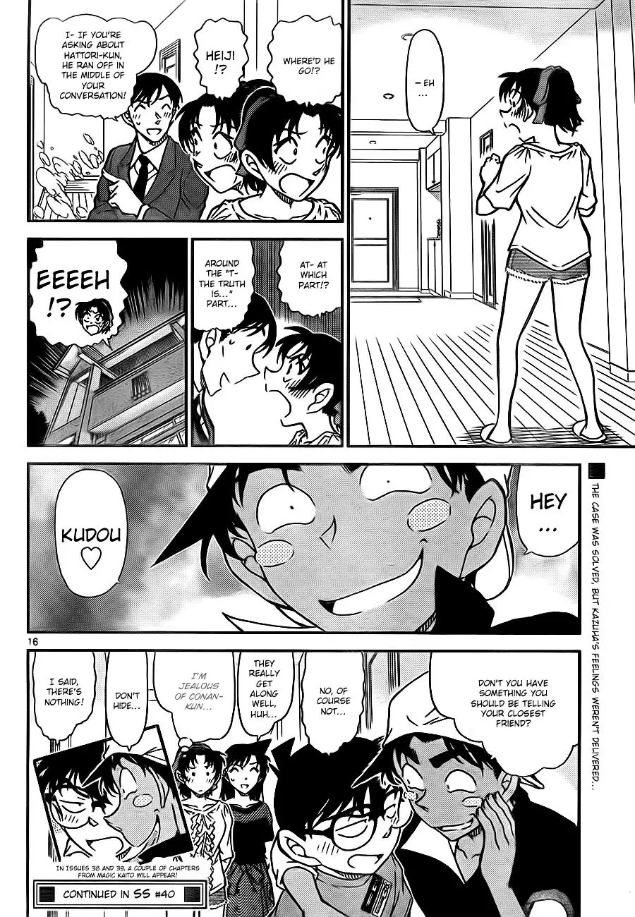 Detective Conan - 786 page 16