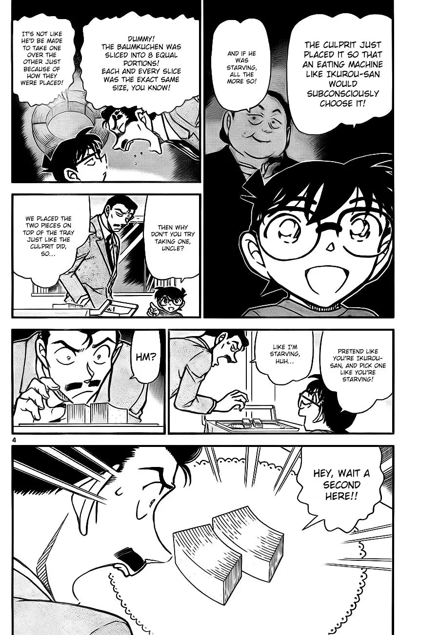 Detective Conan - 786 page 4