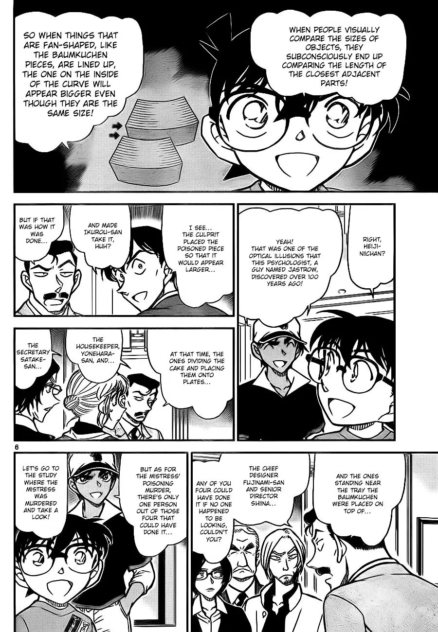 Detective Conan - 786 page 6
