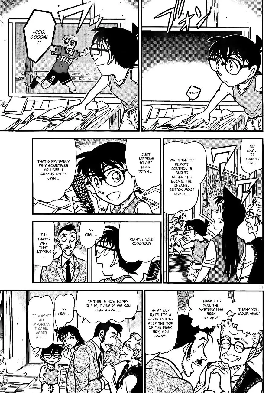 Detective Conan - 787 page 11