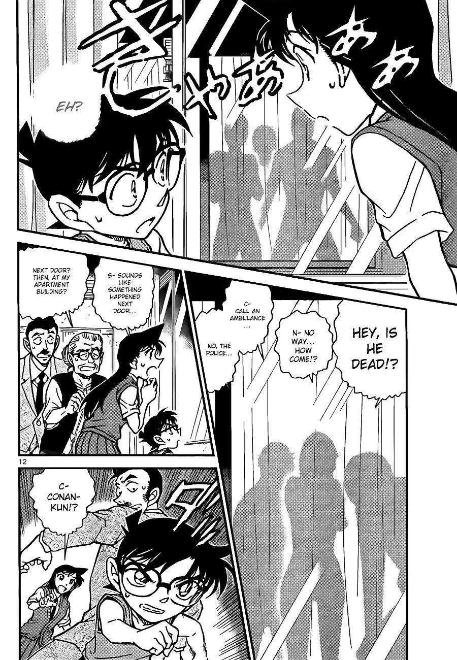 Detective Conan - 787 page 12