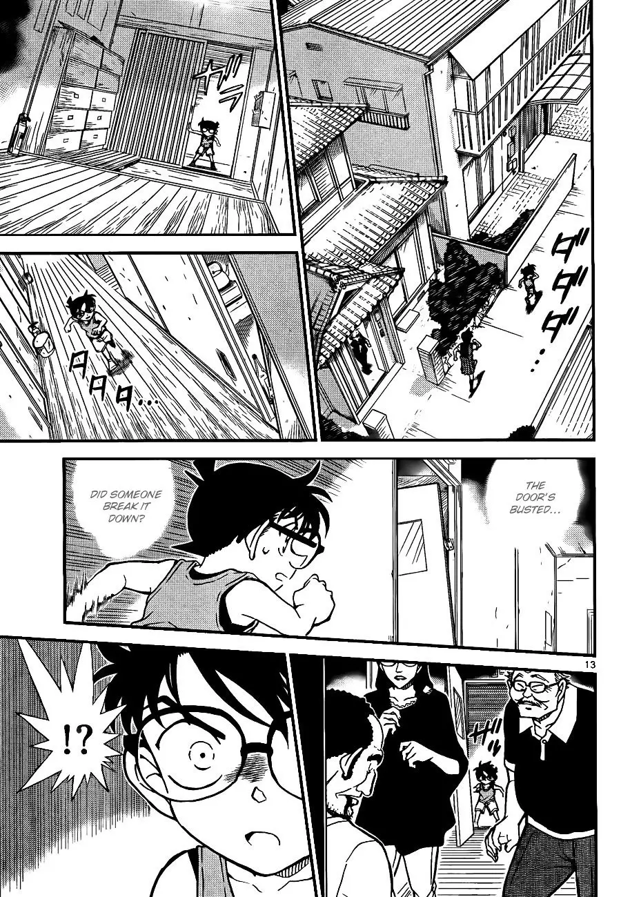 Detective Conan - 787 page 13