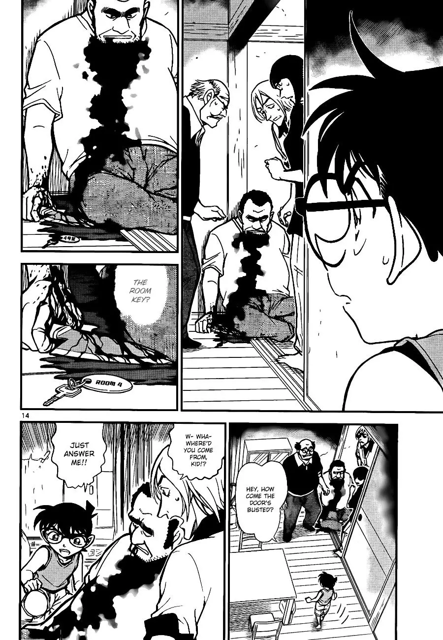 Detective Conan - 787 page 14