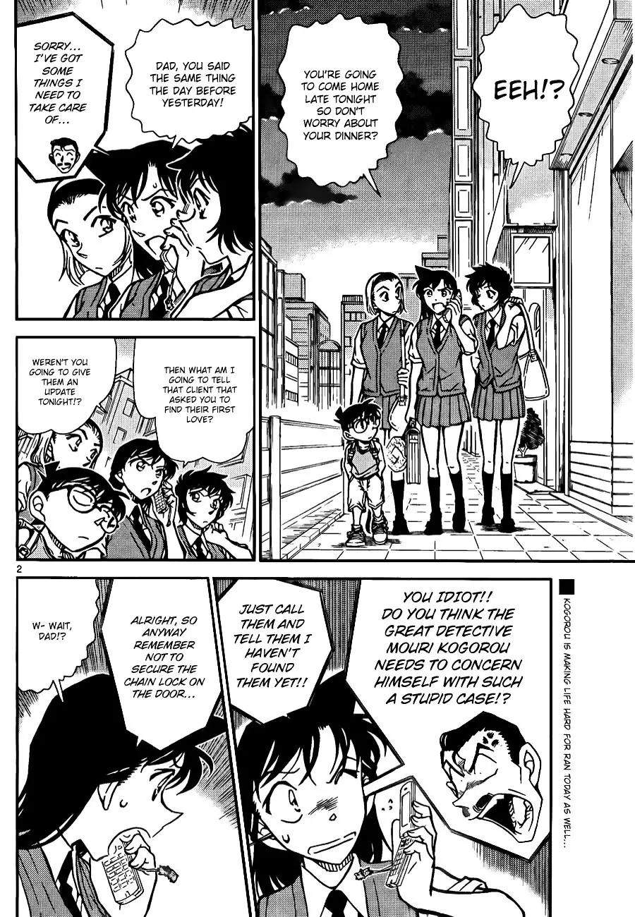 Detective Conan - 787 page 2