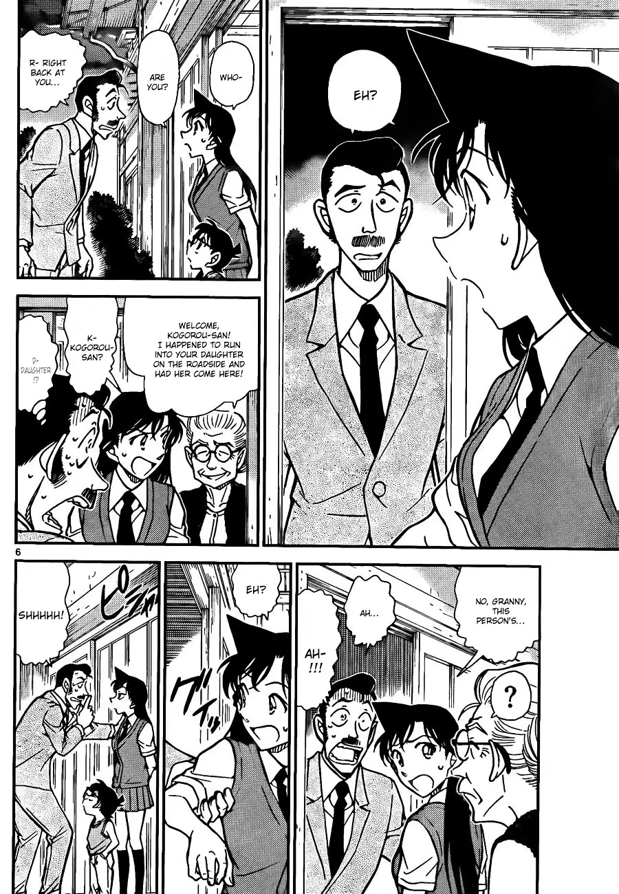 Detective Conan - 787 page 6