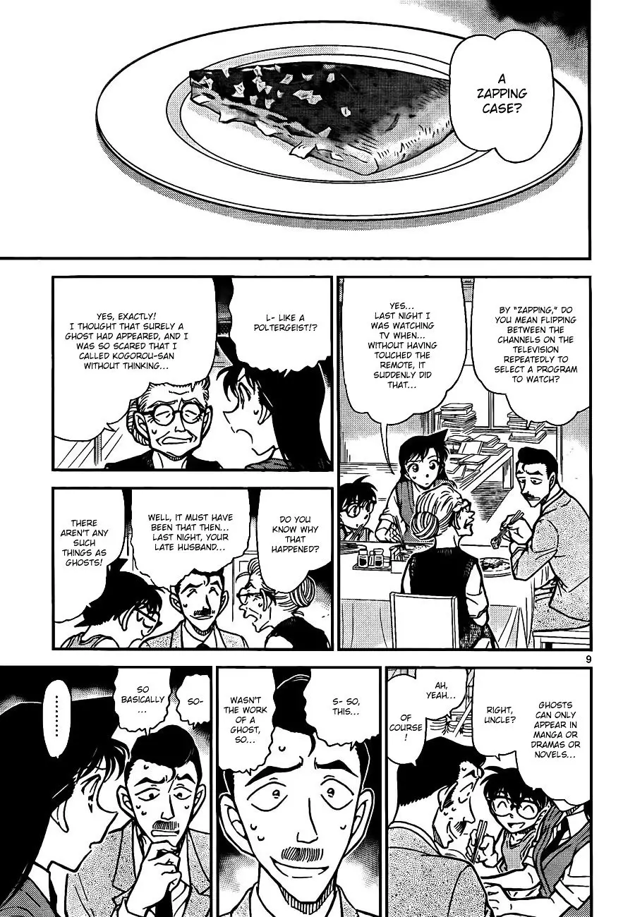 Detective Conan - 787 page 9