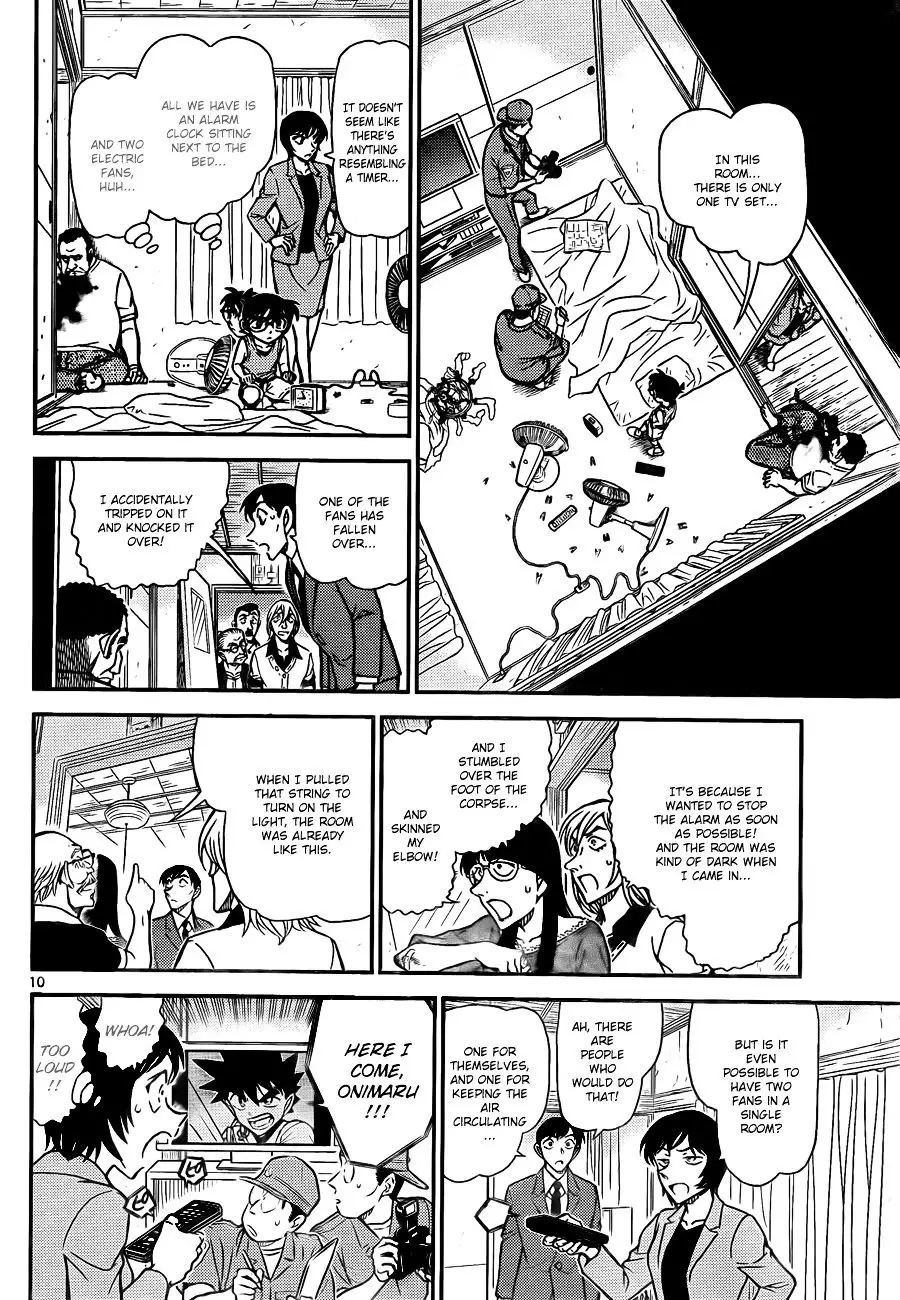 Detective Conan - 788 page 10